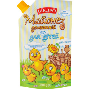 Майонез Щедро Домашний для детей 67%, 190г (4823097402375)