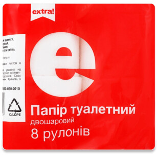 Бумага туалетная Extra! целлюлозная 2-слойная, 8шт/уп (4824034015573)
