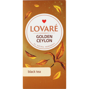 Чай черный Lovare Golden Ceylon, 24*2г (4820198874827)