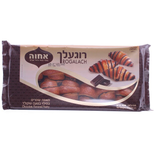 Рогалики Achva Ругелах с шоколадом, 400г (0250011110971)