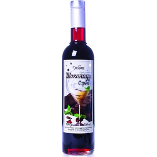 Сироп Добрик Шоколад, 900г (4820159136971)