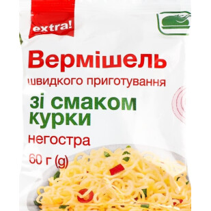 Вермішель Extra! зі смаком курки негостра, 60г (4820256910849)