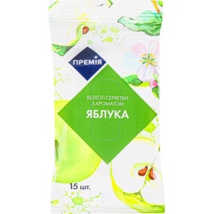 Салфетки влажные Премія Яблоко, 15шт (4823096417103)