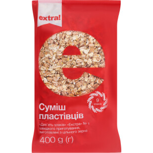 Суміш пластівців Extra! 9 злаків, 400г (4823096405889)