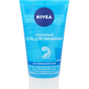 Гель для умывания Nivea Aqua Effect освежающий, 150мл (4005808669295)