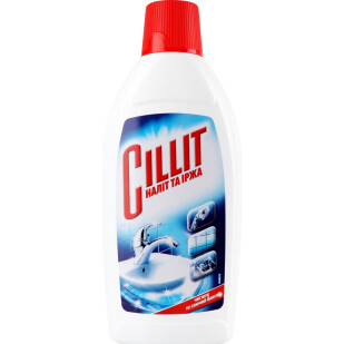 Средство Cillit для удаления известкового налёта и ржавчины, 450мл (5997321740133)