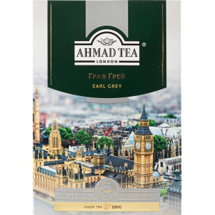 Чай чорний Ahmad tea Earl Grey, 200г (0054881001410)