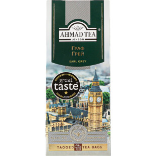 Чай чорний Ahmad tea Earl Grey, 25*2г (0054881009690)