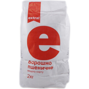 Мука пшеничная Extra! , 2кг (4823096403458)
