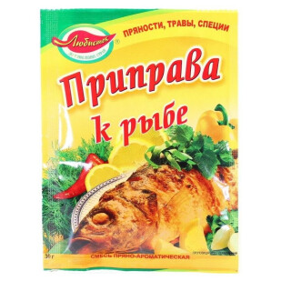 Приправа Любисток к рыбе, 30г (4820076010248)