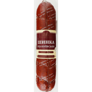 Шинка Ятрань по-київсики варена 1г, 575г (4823005802280)
