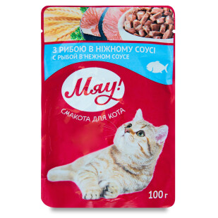 Корм для котів Мяу! з рибою в ніжному соусі, 100г (4820083901829)