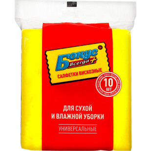 Серветки Бонус віскозні, 10шт/уп (4820048485302)