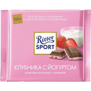 Шоколад молочный Ritter Sport клубника с йогуртом, 100г (4000417237002)