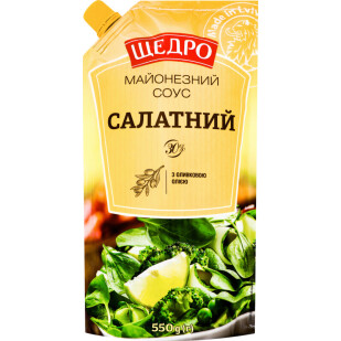 Соус Щедро Салатный майонезный 30% д/п, 550г (4823097405710)