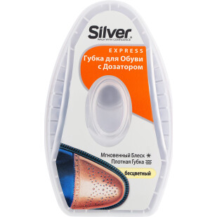 Губка-блиск для взуття Silver з дозатором безбарвна, 6мл (8690757001980)