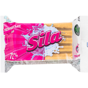Мыло хозяйственное Сила 72%, 200г (4820023362925)