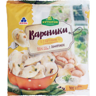 Вареники Хуторок с картофелем и жареним луком, 900г (4820196520139)