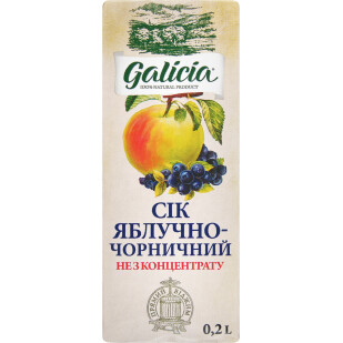 Сок Galicia яблочно-черничный неосветленный, 0,2л (4820209560213)