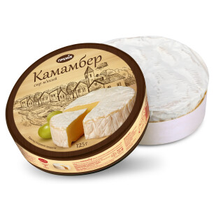 Сыр Премія Камамбер 45%, 125г (4823096408668)