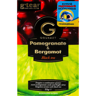 Чай чорний G'tea! Gourmet Pomegranate&Bergamot, 20*1,75г (5060207697392)