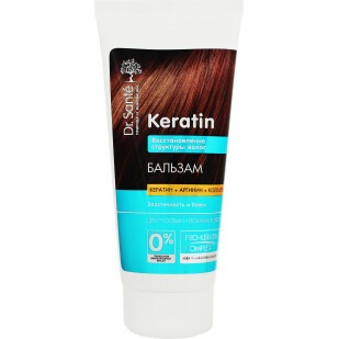 Бальзам для волос Dr.Sante Keratin, 200мл (4823015935442)