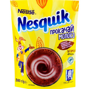Напій з какао Nesquik, 380г (7613035702493)