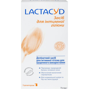 Средство для интимной гигиены Lactacyd, 400мл (5391520943232)