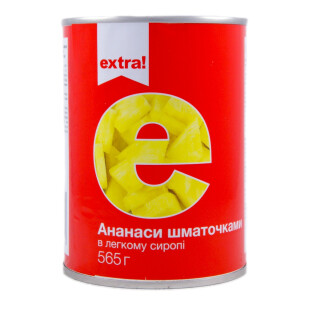Ананасы Extra! кусочки в сиропе, 565г (4824034017355)