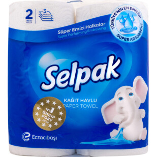 Рушники паперові Selpak 3-шарові, 2шт/уп (8690530015029)