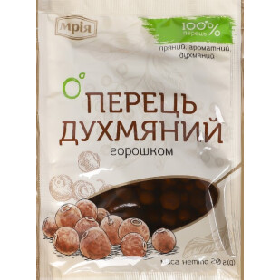 Перец Мрія душистый, 20г (4820154830157)
