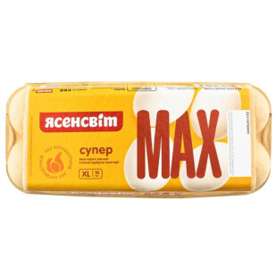 Яйця курячі Ясенсвіт Супер MAX відбірні, 10шт/уп (4820147580151)