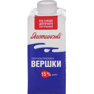 Сливки Яготинське 15% т/б, 200г (4823005206880)