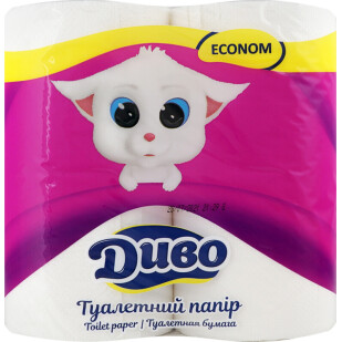 Папір туалетний Диво целюлозний 2-шаровий, 4шт/уп (4820003832066)