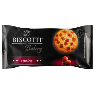 Печиво Biscotti Baykery з родзинками, 150г (4820216120165)