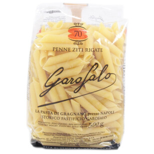 Макаронные изделия Garofalo Penne Ziti Rigate, 500г (8000139910234)