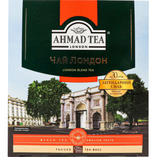 Чай черный Ahmad Tea Лондон, 100*2г (0054881025164)