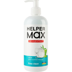 Засіб для миття посуду Helper Max Easy clean концентрат, 500мл (4820183971951)