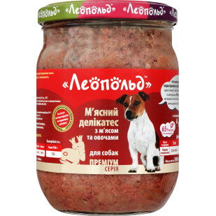Корм для собак Леопольд Мясной деликатес мясо-овощи, 500г (4820185490221)