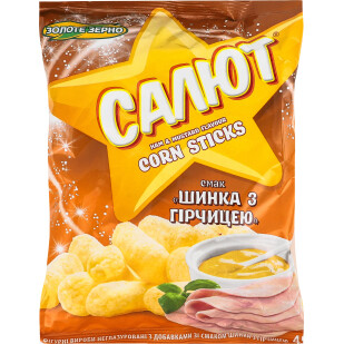 Кукурудзяні палички Салют шинка з гірчицею, 45г (4820017293099)