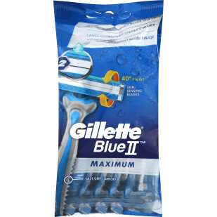 Бритвы одноразовые Gillette Blue II Max, 8 шт/уп (7702018956692)
