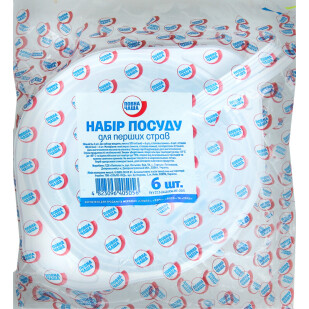 Набор посуды для первых блюд Повна Чаша, 6шт/уп (4823096405056)