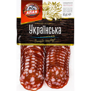 Колбаса Алан Украинская нарезка с/к в/с, 80г (4823036504665)