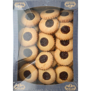 Печенье Горбунов Звездочка с джемом, 2кг/ящ.