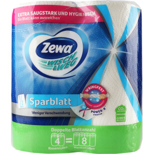 Полотенца бумажные Zewa Wisch&Weg 2слоя, 4шт (7322541210841)