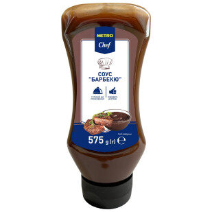 Соус Metro Chef Барбекю, 575г (4820071648613)