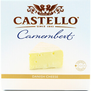 Сыр ARLA Камамбер Castello безлактозный, 125г (5760466819411)