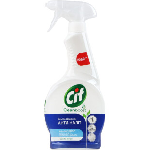 Средство чистящее Cif для ванной, 500мл (8717163046258)