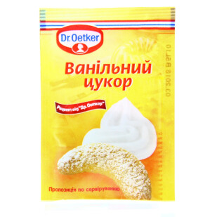 Сахар Dr.Oetker ванильный, 8г (5941132002140)