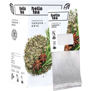 Чай травяной Hello Tea Тархун-анис, 20х3г/уп (4820208950527)